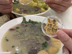 -鸭得堡老鸭汤·鸭血粉丝(凤凰西街店)