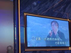 -INLOVE KTV(西溪印象城店)