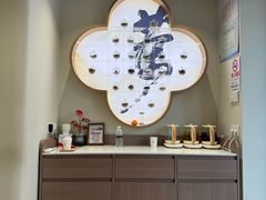 -长风拨筋养身(蟠龙天地店)