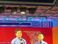 -德云社(三里屯店)