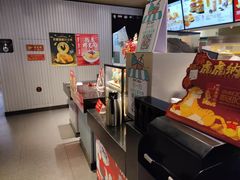 -肯德基(蓝桥店)