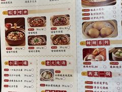 -稻香酒家·34年老字号·港式粤菜(侨光店)