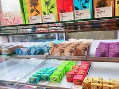 -HappyMiss花满楼鲜花饼(和谐店)