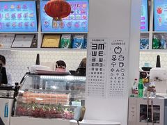 -梁子刨冰王&梁小糖(王顶堤店)