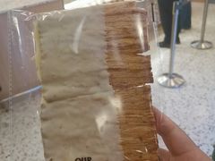 -OUR Bakery(SKP-S店)