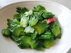 清炒苦瓜-巴依老爷新疆美食(工体旗舰店)