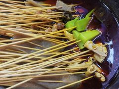 -冒椒火辣(太古里店)