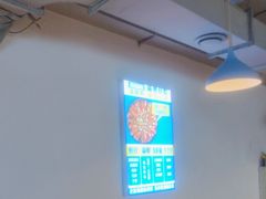 -四禧精酿铜锅涮肉·烧烤工场(大明湖店)