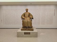 -梁启超故居纪念馆