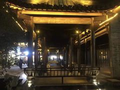 -罍+村卤菜摊(罍街店)