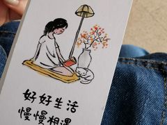 -扶光书店(中环店)