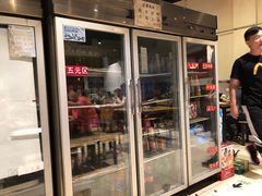 门面-范贤光鸡公煲(平乐园总店)