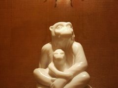 -逸蝶轩(永利皇宫店)