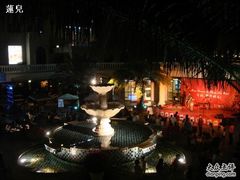 -三亚亚龙湾雅高美爵酒店