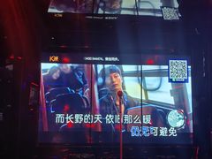 -998KTV(民治民乐店)