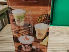 -宝珠奶酪(长宁金虹桥店)
