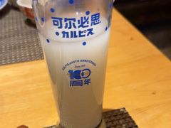 -琴寿司居酒屋(软件园店)
