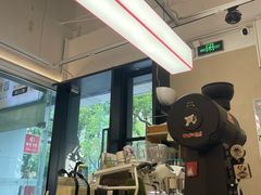 -Dogi&kiki Coffee(中心商务大厦店)