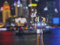 -外滩8号 whisky bar(金延大厦店)