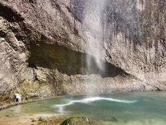 -雁荡山风景名胜区