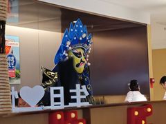-海底捞火锅(枫蓝国际购物中心店)