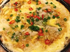 铁板海蛎子煎蛋-森龍邑·烧烤·海鲜·炒菜(闽江路店)