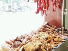 -粤味轩快餐店(天下第一泉店)