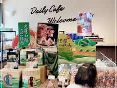 -85度C(北京八角物美店)