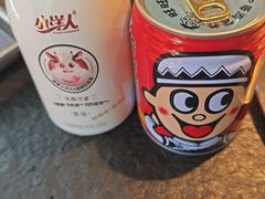 -俊熙家点餐式自助烤肉店(1227广场店)