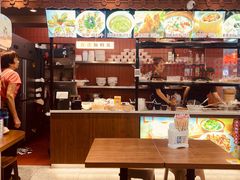 -大中沙茶面(中山路店)
