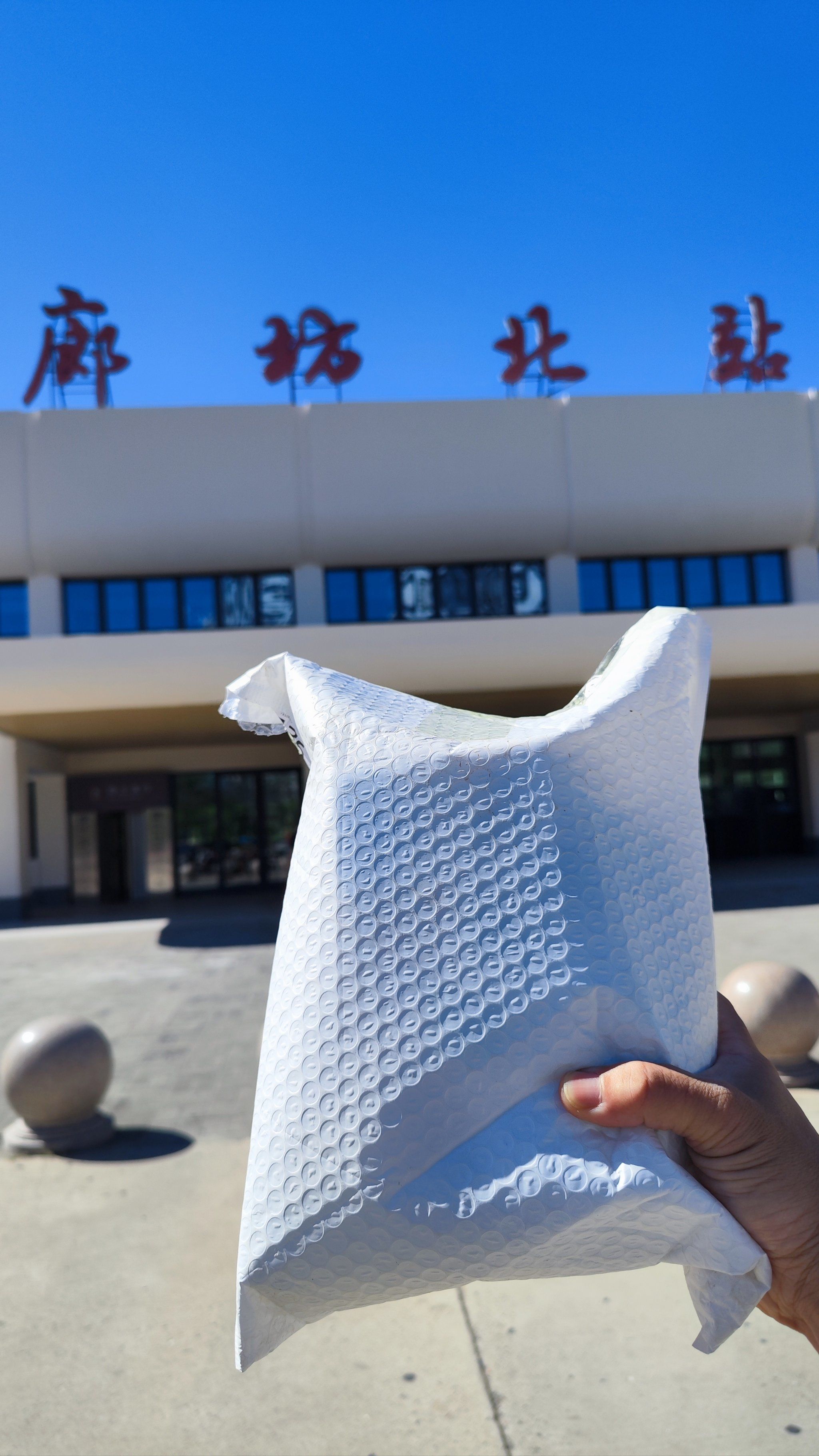 北京跑腿代办服务	昌平区号贩子联系方式_办法多,价格不贵的简单介绍