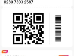 -宜城私房菜.臭鳜鱼(九华新街店)