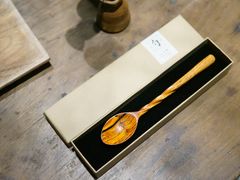 -三千·银饰木艺体验订制