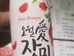 -·缸桶屋·韩式牛肋条自助烤肉(西湖D11店)