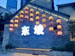 -回龙窝历史文化街区