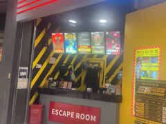 -Xcape异时刻密室逃脱(长风大悦城店)