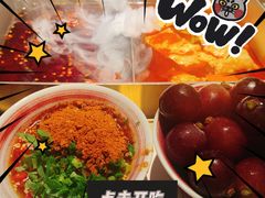 -九鼎轩脆毛肚火锅(南京东路店)