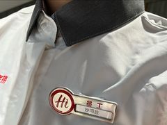 -海底捞火锅(龙岗星河COCO Park店)