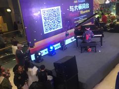-吾悦广场(南京鼓楼店)