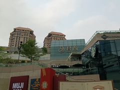 -中航城君尚购物中心