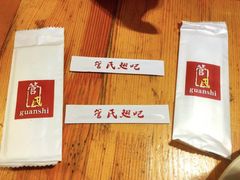 -管氏翅吧(护国寺店)