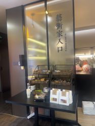 -苏州奥拉克美容医院