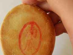 -北京稻香村(五道口店)