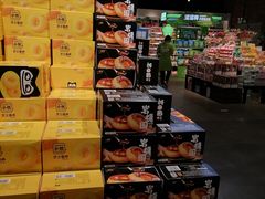 -旺豪阳光超市(友谊阳光城店)