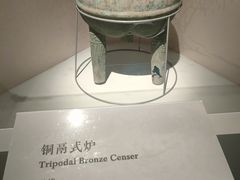 -杭州西湖博物馆总馆