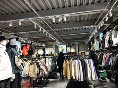 -探路者工厂店(宏福科技园店)