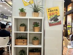 -813芭依珊 BAESAn(皇冠十畝地店)