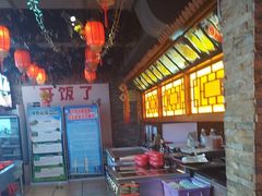-人民公社大食堂(张家湾店)