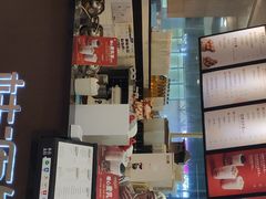 -桂桂茶(滨江百联店)
