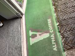 -ALPHA COFFEE阿尔法咖啡(虹泉路店)